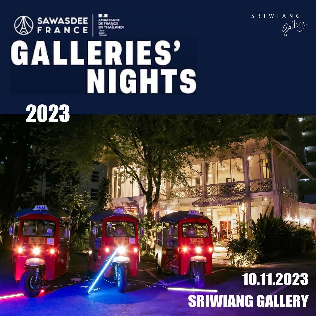 Featured image for “Galleries’ Nights 2023”